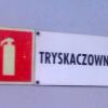 Tryskacz